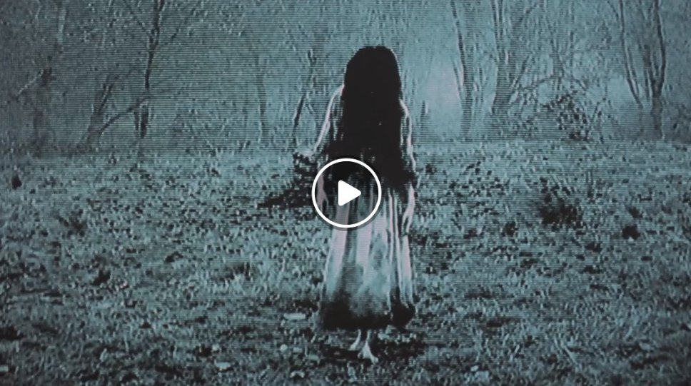 The Ring Streaming