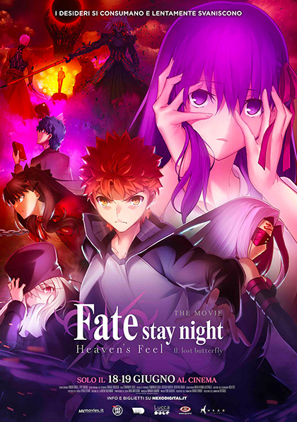 Fate/Stay Night Heaven's Feel - 2. Lost Butterfly